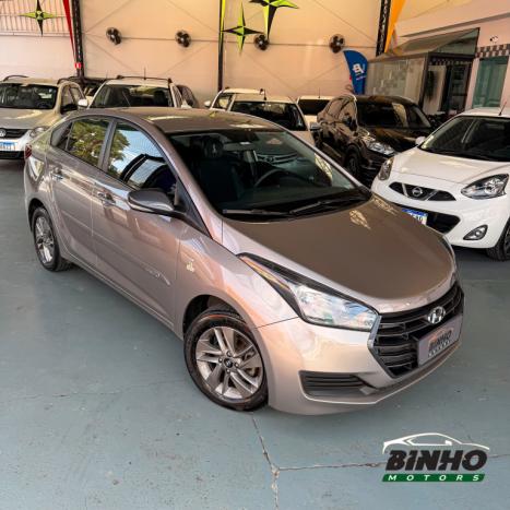 HYUNDAI HB 20 Sedan 1.0 12V 4P FLEX COPA DO MUNDO FIFA QATAR, Foto 4