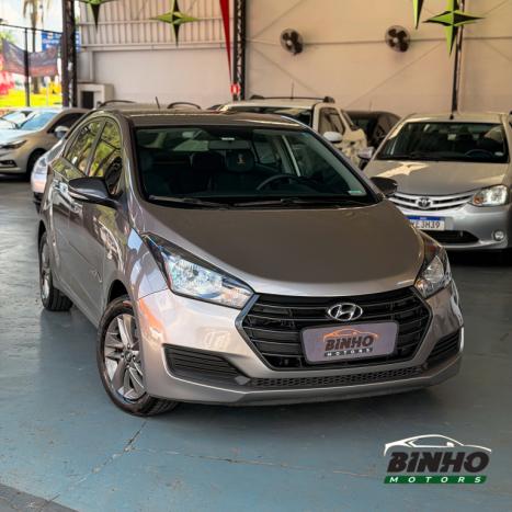 HYUNDAI HB 20 Sedan 1.0 12V 4P FLEX COPA DO MUNDO FIFA QATAR, Foto 5
