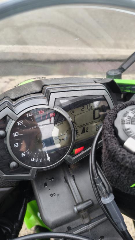 KAWASAKI ZX 6 R 636, Foto 4