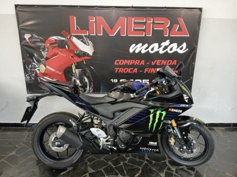 YAMAHA YZF R3 300 ABS, Foto 2