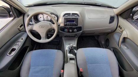 CHERY Tiggo 2.0 4P, Foto 5