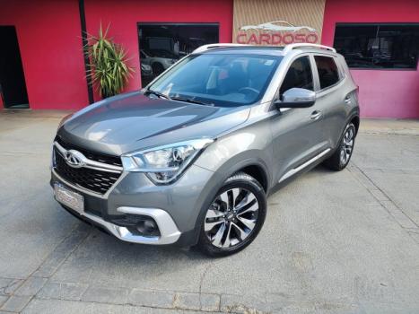 CHERY Tiggo 5X 1.5 4P TXS FLEX TURBO AUTOMTICO DCT, Foto 1