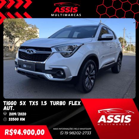 CHERY Tiggo 5X 1.5 4P TXS FLEX TURBO AUTOMTICO DCT, Foto 3