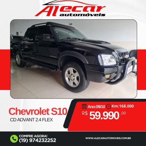 CHEVROLET S10 2.4 FLEX ADVANTAGE CABINE DUPLA, Foto 1