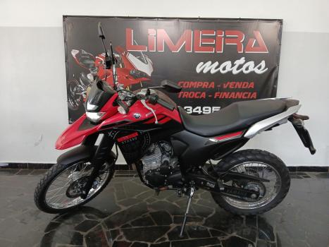 YAMAHA Lander 250 , Foto 1