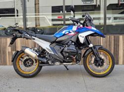 BMW R 1300 GS TROPHY