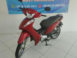 HONDA Biz 125 ES FLEX
