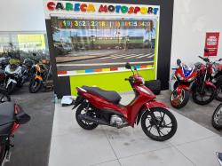 HONDA Biz 125 EX