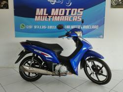 HONDA Biz 125 EX