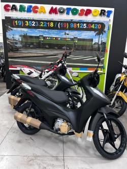 HONDA Biz 125 FLEX