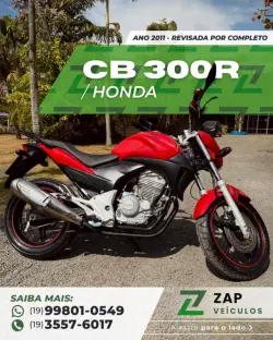 HONDA CB 300 R FLEX ABS