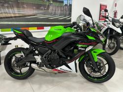 KAWASAKI Ninja 650 ABS