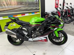 KAWASAKI ZX 6 R 636