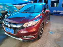 HONDA HR-V 1.5 16V 4P FLEX EX AUTOMTICO CVT