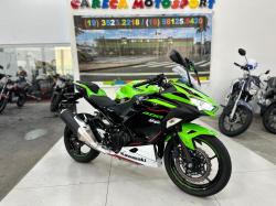KAWASAKI Ninja 400 KTR EDITION