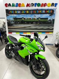 KAWASAKI Ninja 650 R