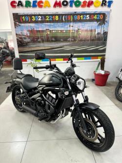 KAWASAKI Vulcan 650 S 