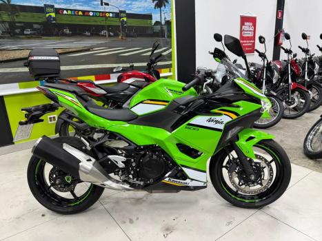 KAWASAKI Ninja 500 , Foto 15