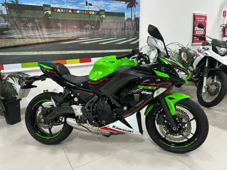 KAWASAKI Ninja 650 ABS, Foto 3 KAWASAKI Ninja 650 ABS, Foto 3