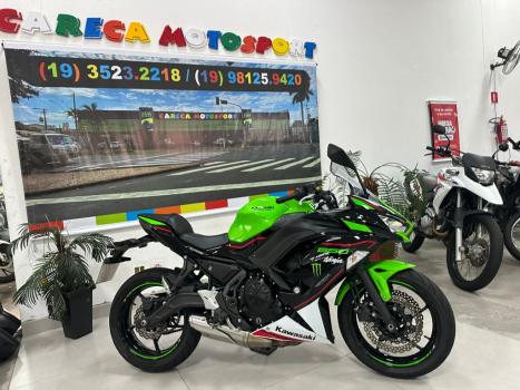 KAWASAKI Ninja 650 ABS, Foto 4 KAWASAKI Ninja 650 ABS, Foto 4