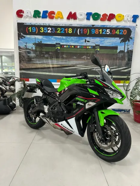 KAWASAKI Ninja 650 ABS, Foto 5 KAWASAKI Ninja 650 ABS, Foto 5