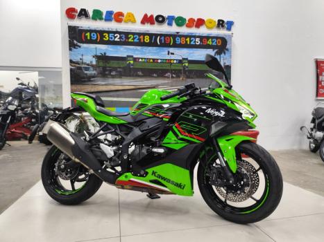 KAWASAKI ZX-4R , Foto 1 KAWASAKI ZX-4R , Foto 1