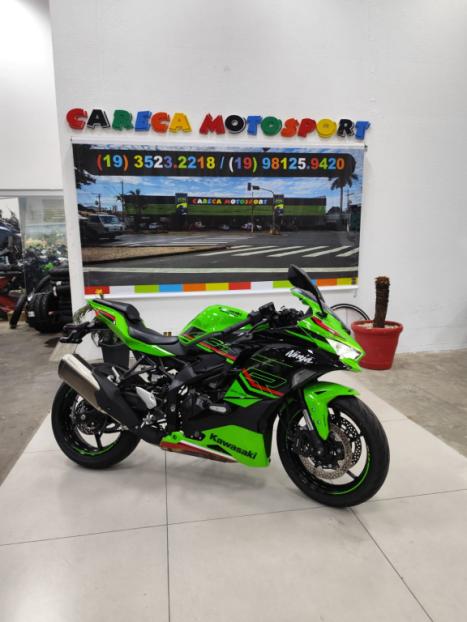 KAWASAKI ZX-4R , Foto 15 KAWASAKI ZX-4R , Foto 15