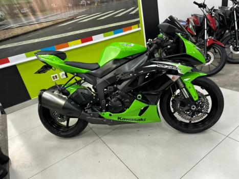 KAWASAKI ZX 6 R 600, Foto 7