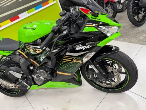 KAWASAKI ZX 6 R 636, Foto 6