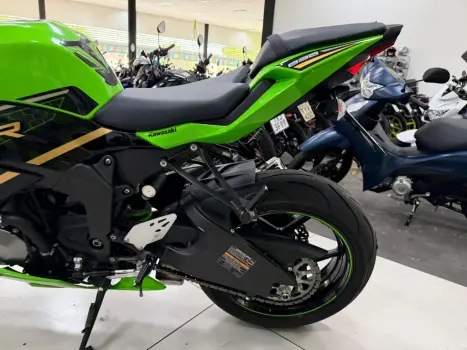 KAWASAKI ZX 6 R 636, Foto 11