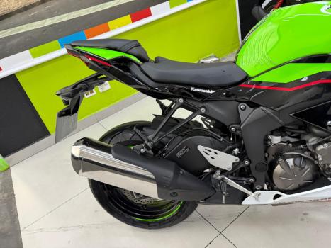 KAWASAKI ZX 6 R 636, Foto 3