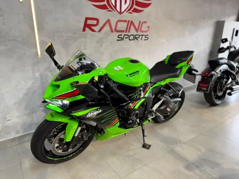 KAWASAKI ZX 6 R 636, Foto 2