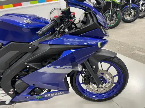 YAMAHA YZF R15 150 ABS, Foto 6