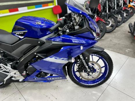 YAMAHA YZF R15 150 ABS, Foto 12 YAMAHA YZF R15 150 ABS, Foto 12