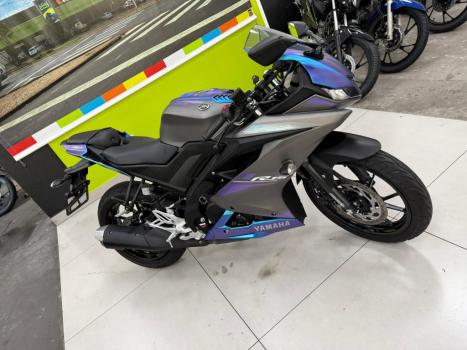 YAMAHA YZF R15 150 ABS, Foto 16