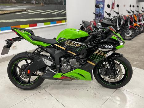 KAWASAKI ZX 6 R 600, Foto 5