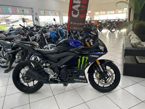 YAMAHA YZF R3 320 ABS, Foto 6