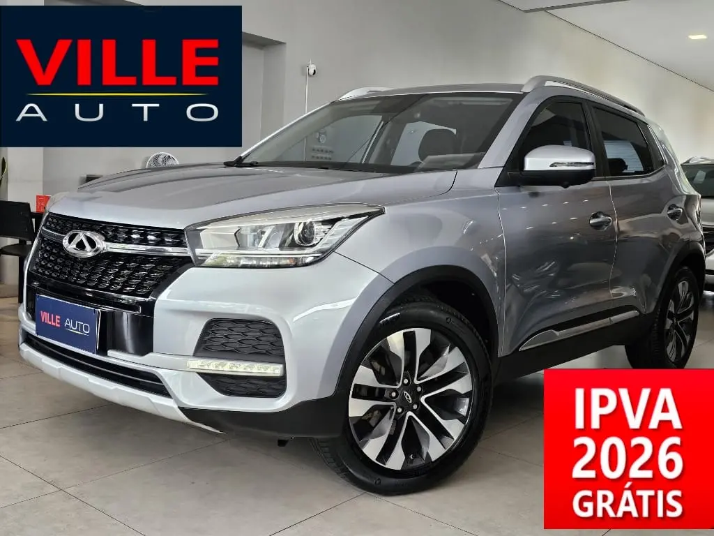 CHERY Tiggo 5X