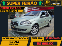 FIAT Siena 1.4 4P ELX FLEX