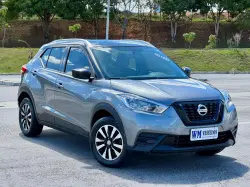 NISSAN Kicks 1.6 16V 4P FLEXSTART S X-TRONIC AUTOMTICO CVT