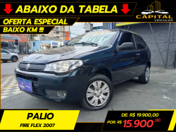 FIAT Palio 1.0 16V 4P ELX FIRE