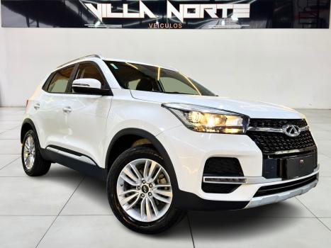 CHERY Tiggo 5X 1.5 4P T FLEX TURBO AUTOMÁTICO DCT, Foto 2