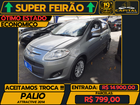 FIAT Palio 1.0 4P ELX FLEX ATTRACTIVE, Foto 1