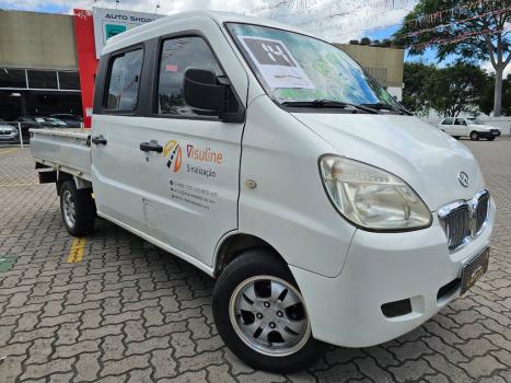 SHINERAY T 22 1.0 4P PICK-UP CABINE DUPLA, Foto 5