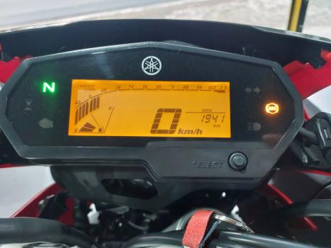 YAMAHA XTZ 250 LANDER, Foto 4
