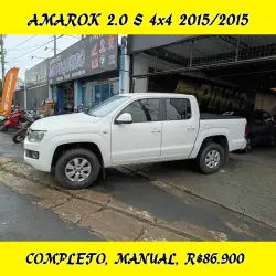 VOLKSWAGEN Amarok 2.0 16V 4X4 SE CABINE DUPLA TURBO INTERCOOLER