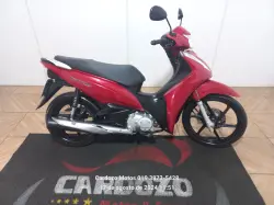 HONDA Biz 125 FLEX