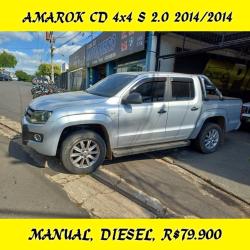 VOLKSWAGEN Amarok 2.0 16V 4X4 CABINE DUPLA TRENDLINE TURBO INTERCOOLER