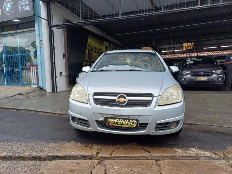CHEVROLET Vectra Hatch 2.0 4P FLEX, Foto 7