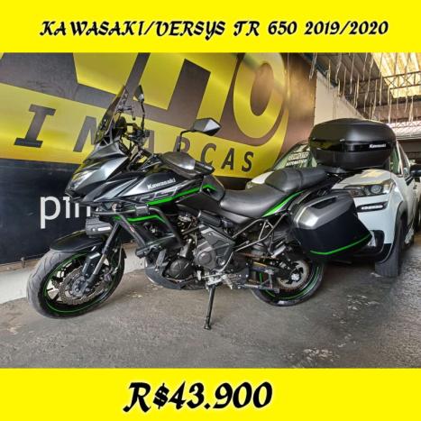 KAWASAKI Versys Tourer 650 , Foto 1